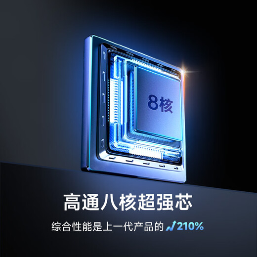 Hanwang Clear7Turbo+ e-book reader 7-inch ink screen electronic paper book Qualcomm 8-core portable reading electronic notebook office tablet Carta1300 Clear7Turbo+ Iceberg Gray