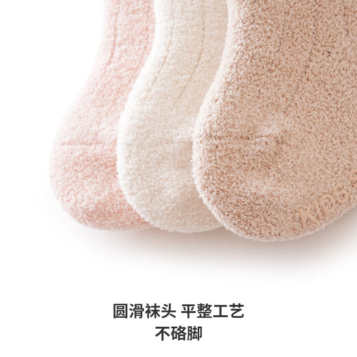 JOYNCLEON baby socks 0-3 months baby thickened autumn and winter children newborn anti-slip floor socks Jyf201010