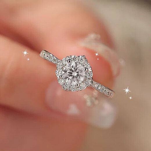 Pt950 platinum brilliant star moissanite diamond ring for women with high-end design closed diamond ring wedding proposal ring brilliant star diamond ring 50 points - light luxury model default live mouth can be adjusted in size