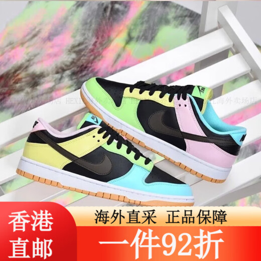 Nike (NIKE) Dunk Low GS Big Children's Black and White Panda Retro Casual Skateboard Shoes CW1590-100 36 RJDH9764-001 39