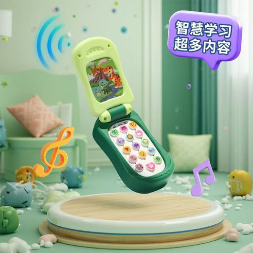 林泰（linted）儿童玩具手机仿真翻盖音乐早教男女孩礼物1-3岁宝宝电话玩具礼物 小黄鸭+挂绳+电池