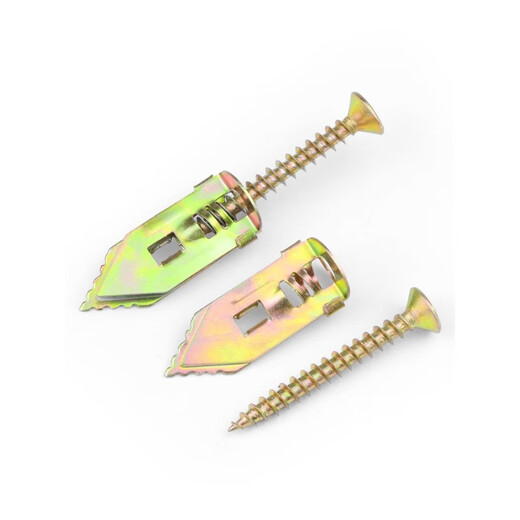 Thousand-speed wheel driven gypsum board expansion screw fiber cement board Ete board thermal insulation board special expansion nail expansion tube + M4*35 color zinc nail 50 sets