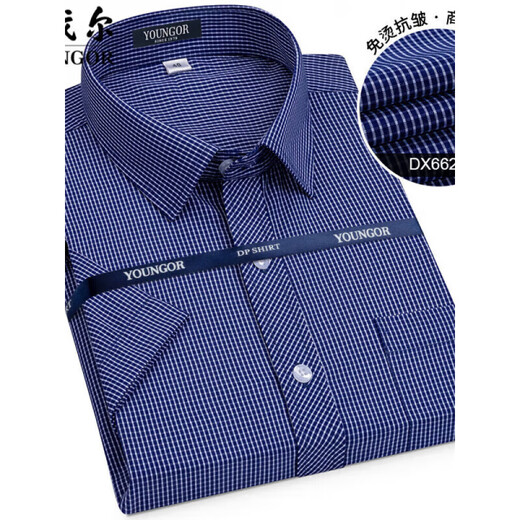 Yageor Flaggschiff offizielles Geschäft Pure Cotton Free Plaid Shirt Herren kurzärmelig 2024 Sommer Business Casual Herren-Baumwolle kurzärmelig Kurzärärmelte (6623) Einen Größe 38 (empfohlen 100-115 Jin [Jin gleich 0,5 kg])