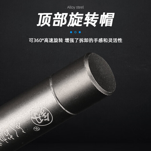 奉希福冈套装128合一精密维修组套工具手机笔记本超硬S2钢批头 128合一精密维修组套【9227】