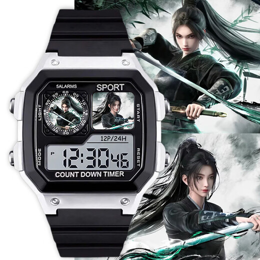 Huizhi Stadt Jianlai Peripheral Watch Chen Ping A Ning Yao Qi Jingchun Electronic Watch Small Square Birthday Gift Student Student Cartoon [Mode Silber Schwarz] D11973 Electronic Watch Standard
