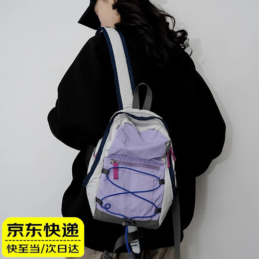 Lugeli Outdoor Backpack Contrast Color Mountaineering Bag Picnic Retro Small School Bag Lightweight Travel Bag Lightweight Hiking Small Backpack Outdoor Backpack Purple