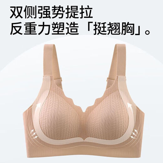 Pilates Black Bandage Second Generation Upgraded Fixed One-cup Bra Thin Cup Seamless Wire-Free Push-Up Underwear Light Bean Green L =36/80ABC 105-120Jin Jin equals 0.5 kg