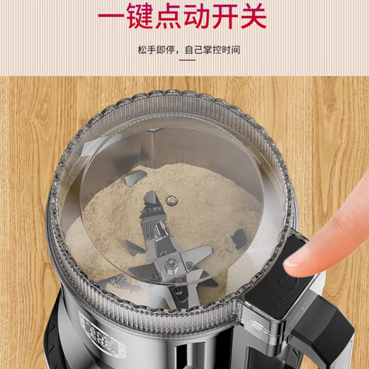 Murenking multifunctional grain mill, wet and dry grinder, household grinder, ultra-fine Chinese herbal medicine grinder, 800G grinder, 304 models, full gift package (only supports dry grinding)