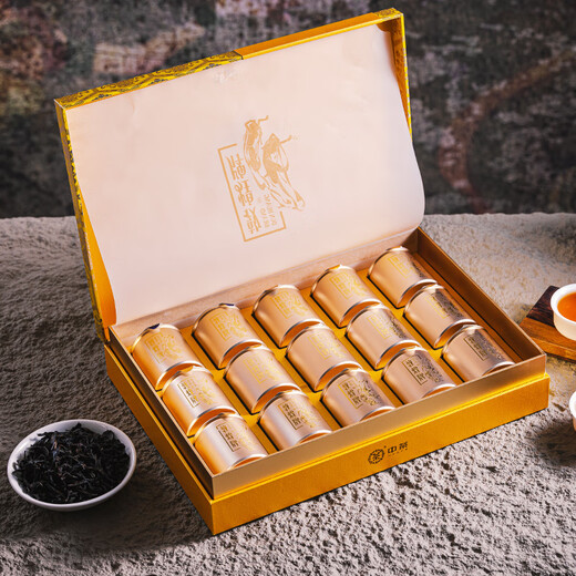 China Tea Lao Cong Narcissus Tea High-end Mid-Autumn Festival Gift Box for Gifts Fujian Oolong Tea Feitian Dunhuang 127.5g*1 Box