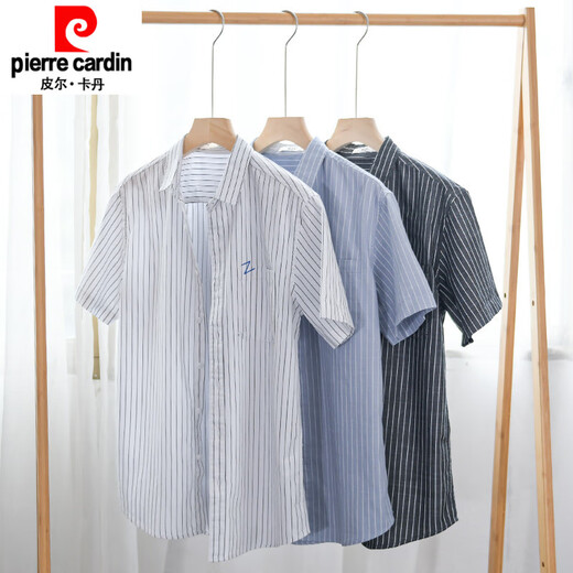 皮尔卡丹（pierre cardin）男士条纹短袖衬衫夏季宽松薄款衣服含棉刺绣休闲百搭衬衣夏装针织 9738蓝色条纹 M 100斤左右
