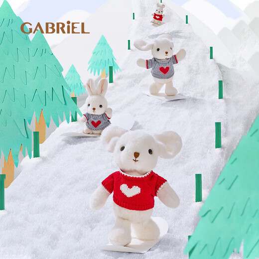 伽百利（Gabriel）多米兔子毛绒玩偶安抚公仔娃娃玩具生日礼物送女友 W3524_多米_25cm