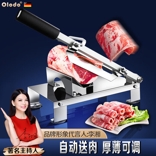 Olodo small slicer commercial multifunctional meat slicer mutton fat beef slicer meat roll manual slicer desktop meat slicer + 2 blades + 20 frozen meat bags