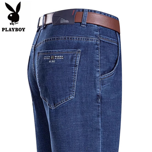 Jeans d'été haut de gamme Playboy pour hommes 2025 Été d'âge moyen et âgé nouveau pantalon droit en vrac de style haltère décontracté B3886 Modèle Zhonglan [d'été] Minement mince 35 [Circle de taille 2 pieds 8]