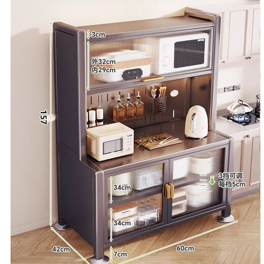 恩寿溯2679人收藏加厚多功能落地储物收纳钢制防尘防锈餐边橱置物架多层 星灰C01-156高60宽五层尊享版 尊享加厚版X2