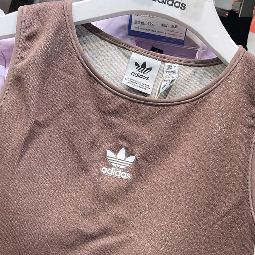 Adidas Clover suspender shirt for women's summer new sports vest high waist short casual sleeveless T-shirt top KE3892 brown S
