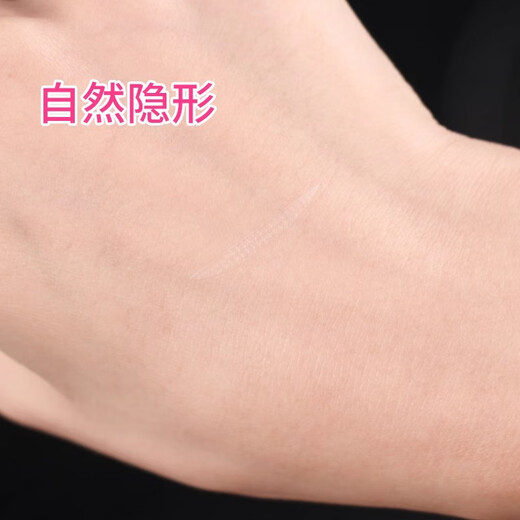 3M double eyelid patch makeup artist special fiber strip invisible natural traceless beauty patch self-cut magic tape for men and women 3M DIY double eyelid patch 1 roll