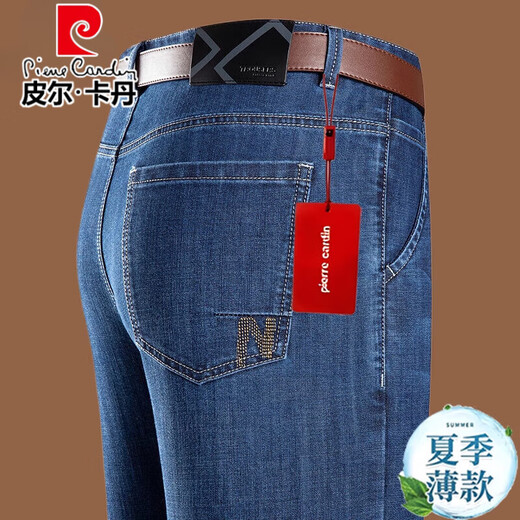 皮尔卡丹夏季牛仔裤男士薄款商务休闲中年爸爸宽松直筒针织长裤子抗皱男裤 3878中兰 31 【腰围2尺4】