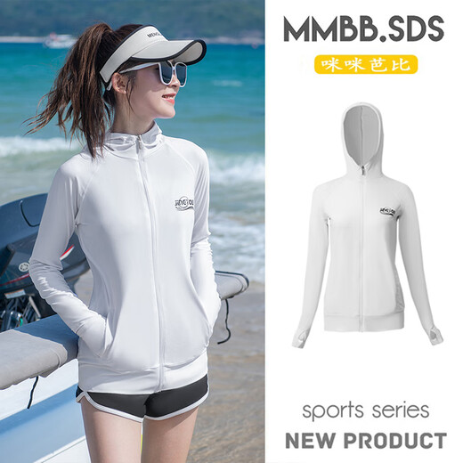 Mickey Coolbi wetsuit for women split zipper jellyfish suit sun protection long-sleeved long pants swimsuit snorkeling men's surfing hot spring top jacket 2401 hooded top M one size