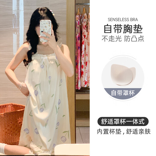 Shantoulin Village Ice Silk Sling Night Robe pour femmes avec poitrine pâtissier style maison maison mignonne et douce petite pâtisserie sans manches