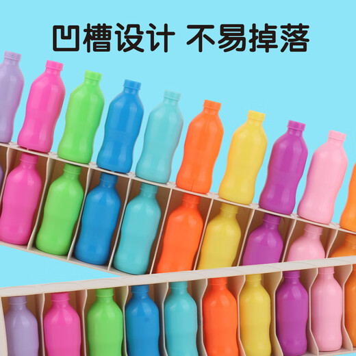 IGNB儿童趣味猜瓶子游戏玩具饮料对对碰记忆力亲子互动益智颜色配对 猜瓶子大挑战【20瓶子+游戏台】 彩盒装