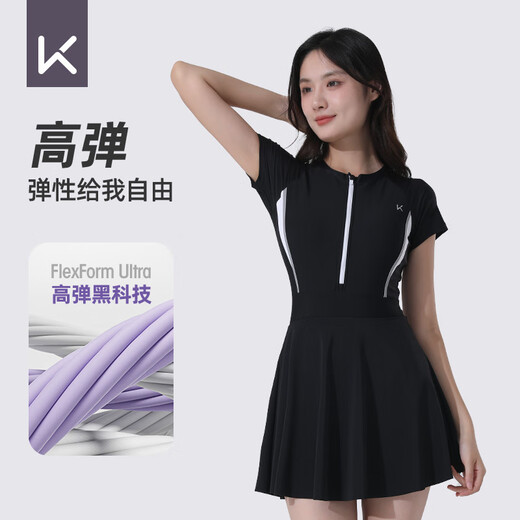
Keep swimsuit women's one-piece dress style slimming and conservative and slightly fat big size hot spring swimsuit black and white three-piece set L