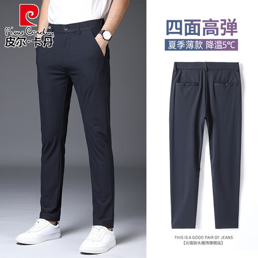 Pierre Cardin Spring y Autumn Nuevos pantalones casuales para hombres Pantalones de negocios de alta gama de nueve puntos Altos pantalones de pies delgados de alta resistencia a los pies delgados 1098 Pantalones de cultivo negro regular 28