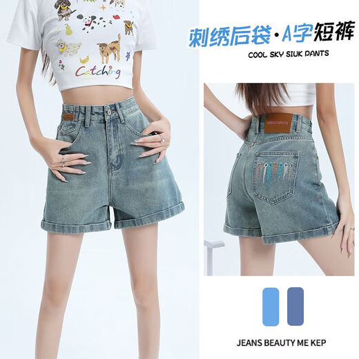【小个子】新款2025年夏季女装高腰复古牛仔短裤外穿A字裙摆 浅蓝色 QGQ7019 L 【110-120斤】