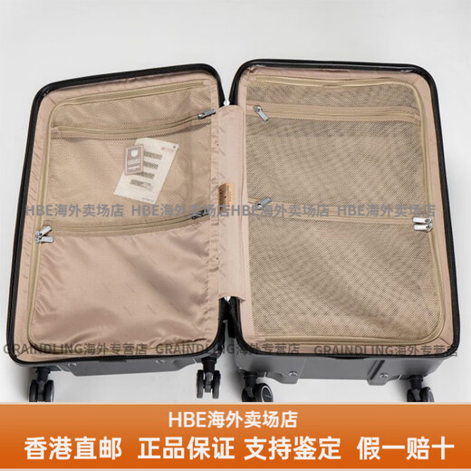 新秀丽HJ1旅行箱28比例宽拉杆大容量行李箱2628英寸TRUNK万向轮 象牙白-赠原装箱套 1英寸