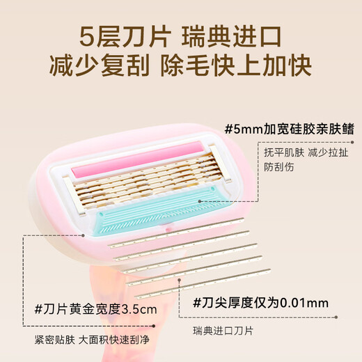 Made in Tokyo, Mousse Pro Aloe Vera Essence Soap Head Women's Shaving Knife 3 pcs. Manual Hair Removal Knife Underarm Shaving Device Portable