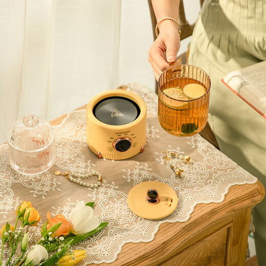 DAEWOO mini health cup office home multifunctional health cup tea maker hot milk