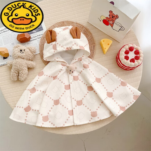 G.DUCKKIDS children's new spring style small coat ins Internet celebrity style male and female baby baby cloak cape to protect from the wind when going out in spring and autumn, apricot color, single layer spring and autumn style 80, length 35cm, reference 0-1 years old