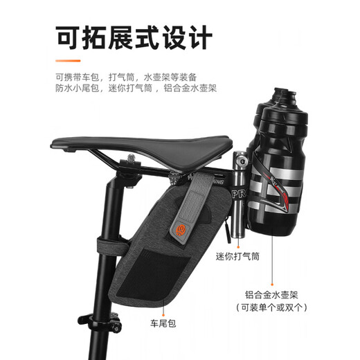 WestBiking Aluminum Water Bottle Cage Conversion Seat Mountain Bike Extension Bracket Double Water Cup Holder Conversion Base Black Double Water Bottle Bracket