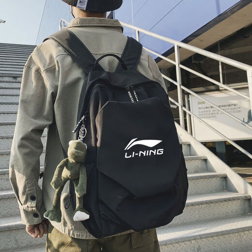 Make the change Li Ning's new large-capacity classic backpack campus male college student bag female versatile casual travel computer bag high version + anti-counterfeiting buckle 8055-black bag + pendant
