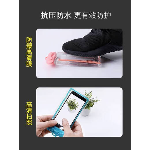 Juxun is suitable for Huawei mobile phone waterproof bag, transparent dust-proof take-out waterproof mobile phone case, sealed diving case with touch screen, special rider swimming lanyard, waterproof and anti-fall protective case and upgraded six-layer protection-blue large size (sling rope + arm strap) 1 piece