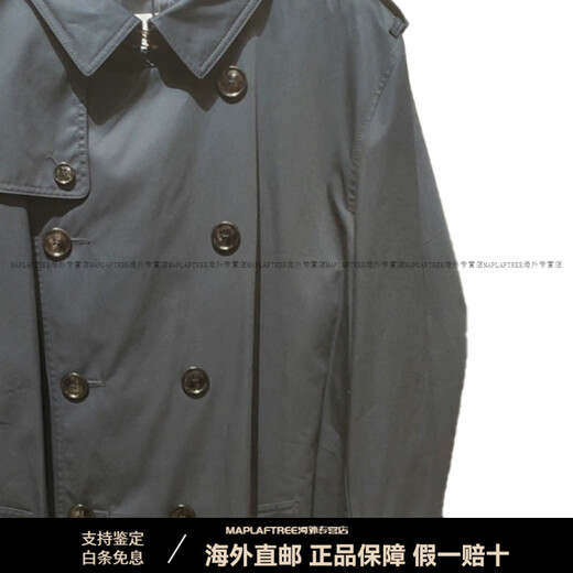 博柏利（BURBERRY）年货纯色翻领双排扣休闲风衣男款藏青色 藏青色 均码 44
