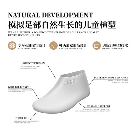 Annil (Annil) boys' leather shoes 2025 new performance small leather shoes children's leather shoes black medium and large children's black leather shoes boys 2477 black 35 inner length 22.6cm/foot length 21.6-22cm