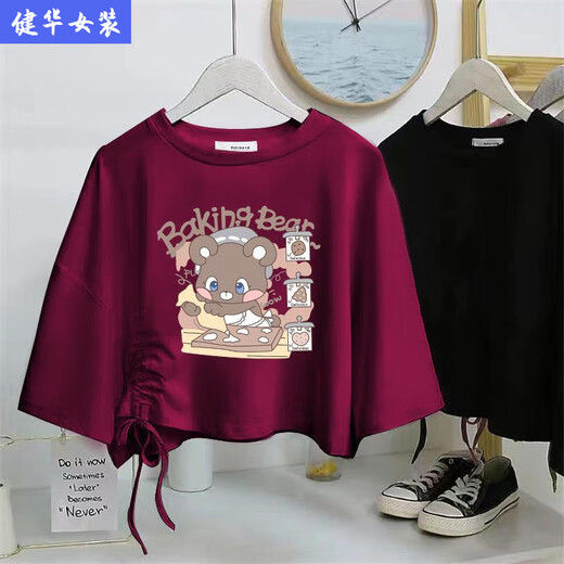 Nachdenklich kurzärmeliges T-Shirt für Frauen, die schlanke und süße Drawschnelle kurzer Sommer Top Student Print Nische INS Design Sinn 1421 Schwarz S