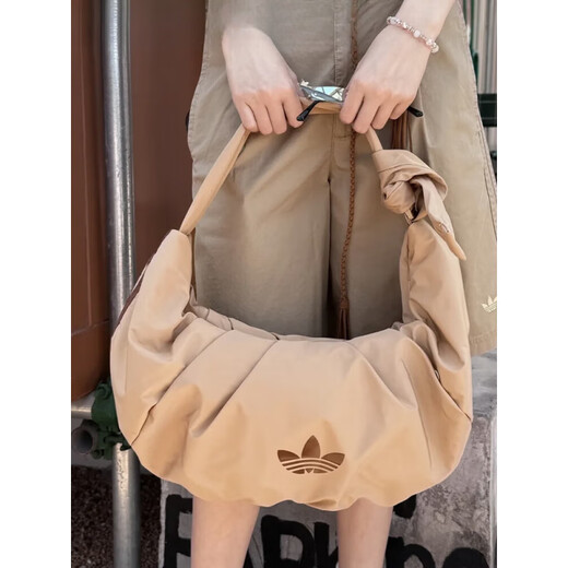 阿迪达斯 （adidas）七夕礼物三叶草女褶皱云朵包单肩斜挎牛角包休闲包 KA9267 KA9272 汉玉白KA9267（26x18cm）