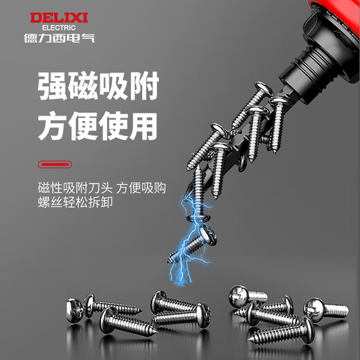 DELIXI ELECTRIC telescopic ratchet dual-purpose screwdriver cross one-word labor-saving screwdriver double-head special-shaped screwdriver boxed 13-in-1