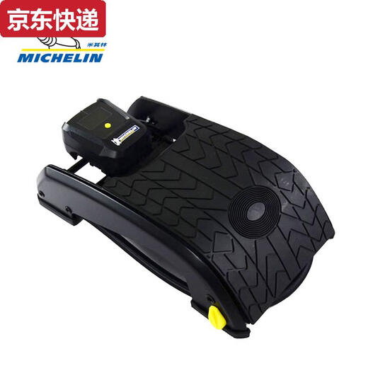 
Wenshiou portable car inflatable pump sedan dual-cylinder air pump electric vehicle tire pedal wireless air pump digital display double cylinder 12209 sedan SUV---Send
