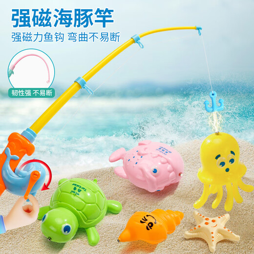 Ruoyu baby magnetic fishing toys for children 1-2 years old and 3 early education children's enlightenment development boys and girls birthday gifts 21-piece set 17 fish + 1 fishing rod + 1 large net + 1 pump