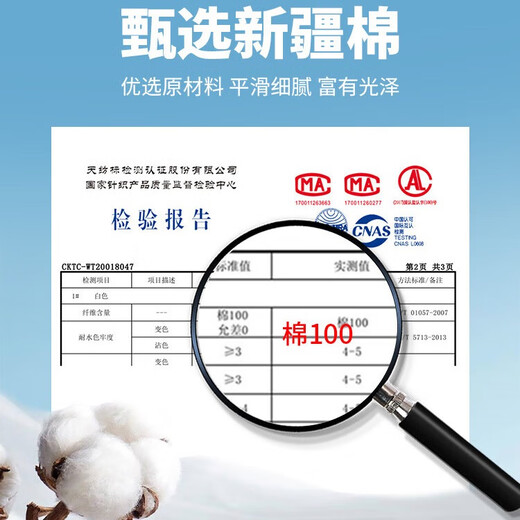 Urban Beauty Underwear Women's Pure Cotton Type A Baby Cotton 10A Antibacterial 100% Cotton Women's Extra Long Size Mid-waist Briefs