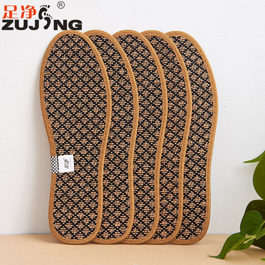
Foot Clean Chinese Herbal Insoles for Men and Women Breathable Sweat Absorbent Sweat-Relieving Deodorant Retaining Fragrance Removing Foot Sport Shock Absorbing Thin Summer [2nd Generation Upgrade] 6623 meters white-5 pairs 35