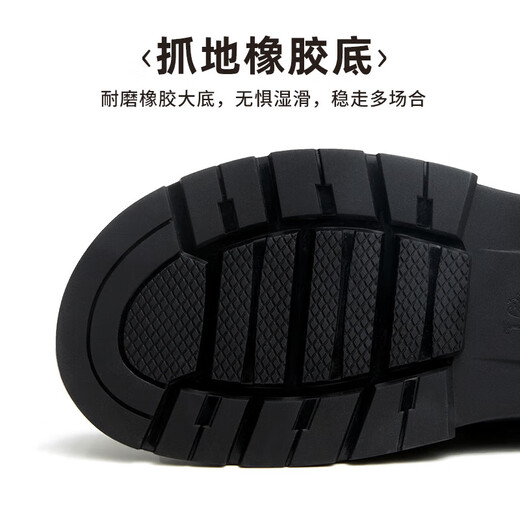 Camel (CAMEL) comfortable commuting soft sole scratched cowhide classic men's business casual leather shoes G15A155051 Brown 41