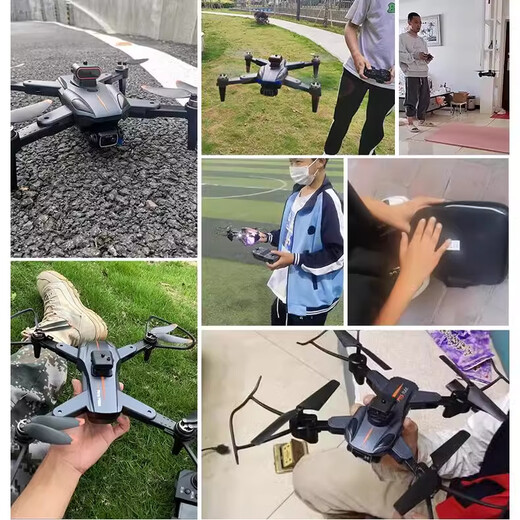 
Cat Prince 2025 new drone black technology birthday gift educational children's toys boys 10 or over 10 h ordinary remote control model [HD dual camera + water bullet launch] dual battery