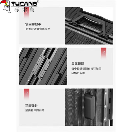 啄木鸟（TUCANO）行李箱女2025新款可爱卡通学生拉杆箱ins网红密码箱耐用旅行箱男 1283(拉链款)白拼黑 22英寸