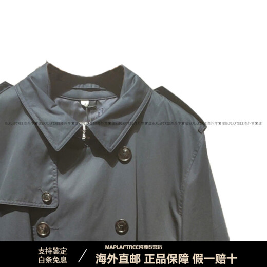博柏利（BURBERRY）年货纯色翻领双排扣休闲风衣男款藏青色 藏青色 均码 44