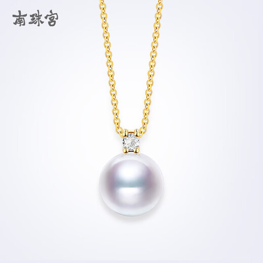 Nanzhu Palace Weiai Hepu Nanzhu 18K gold princess model inlaid with diamonds and seawater pearl pendant necklace akoya 18K yellow 8.5-9mm