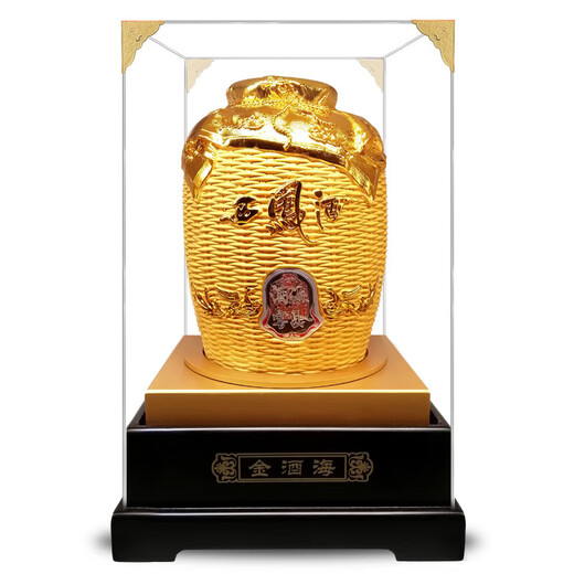西凤酒52度 酒海窖龄金酒海1.5L凤香型 柜展收藏 高档送礼 酒海窖龄1500ml52度*1坛（箱）