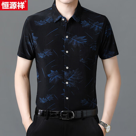 Hengyuanxiang 25 Summer Nuevo camisa de manga corta para hombres Seda de seda fría Fina impresa Camisa de hombres de mediana edad traje de papá 9898 Gold L 170